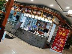 -老奉天马家烧麦(三台子店)