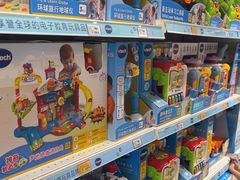 -TOYSRUS玩具反斗城(深圳万象城店)