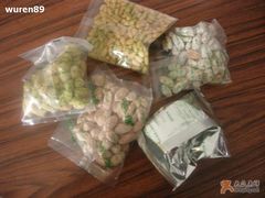 5包-果仁张(食品街店)