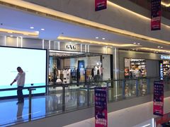 店内环境-万达广场(福州金融街店)