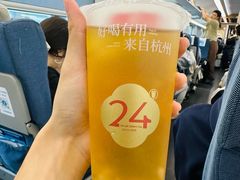 -炖物24章·顺时轻养茶(杭州大厦店)