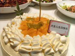 -玉华台饭庄·淮扬菜·烤鸭(望京店)