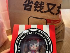 -肯德基(东四南大街店)