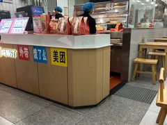 -塔斯汀中国汉堡(木渎店)