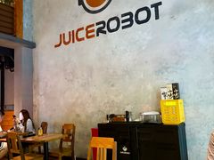 -JuiceRobot·手工意大利面&汉堡精酿(珠江新城店)