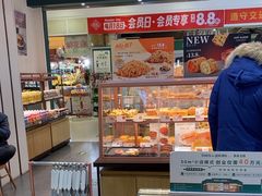 -多乐之日(太阳宫凯德mall店)