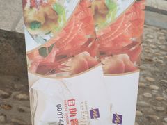 -南京维景国际大酒店咖啡厅