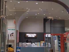 -海马体照相馆(上海月星环球港店)