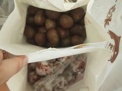 -粒上皇(新闻路店)