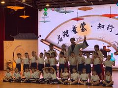 -加蒙特森林幼儿园(广州市增城区店)