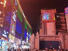 -东门小吃街