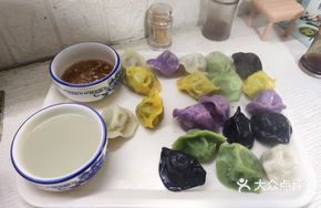 Seafood Dumpling Family Feast