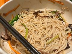 -云海肴·汽锅鸡·云南代表菜(天山百盛优客店)