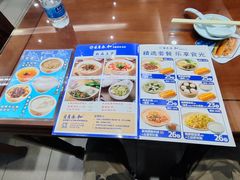 -日月永和中国餐饮名店(凤凰店)