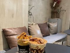 -熙阁咖啡Segnal(时代中心店)