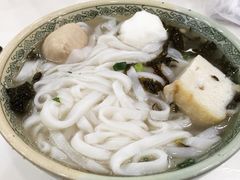 文辉墨鱼丸大王(铜锣湾店)-文辉墨鱼丸大王(铜锣湾渣甸街总店)