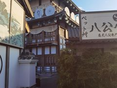 -横店广州街·香港街
