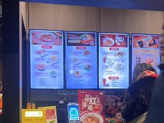 -咬不得高祖生煎·简餐(金逸影城店)