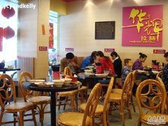 -华辉拉肠(龙口东店)