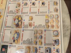 -广信牛奶甜品世家(台东店)