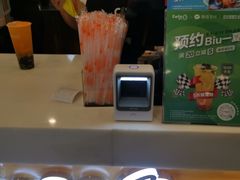 -CoCo都可(宝龙广场店)
