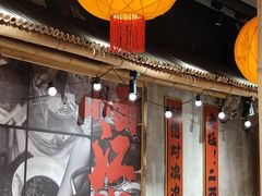 -周小波重庆小面·重庆名小吃(邹容路店)