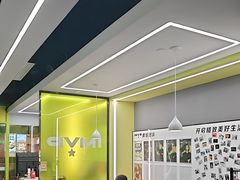 -海马健身-IMVP(EAC欧美中心店)