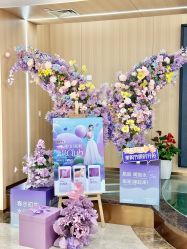 点击看大图 -上海伊莱美医疗美容医院
