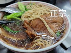 大排面-吴茂兴本帮面(百色路店)