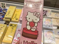 -好利来(永定路店)