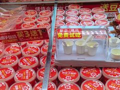 -味多美蛋糕(梨园店)