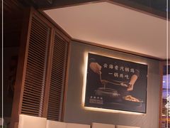 大堂-云海肴云南菜(曲江大悦城店)
