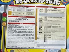 -弘阳·未来世界(弘阳广场店)