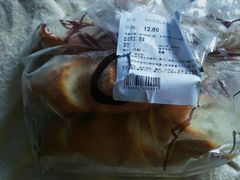 -Olé精品超市(前海壹方城店)