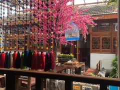 大堂-丽江庭院之爱在路上(西单店)