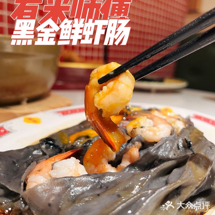 让美食博主念念不忘的煲仔饭竟然是…