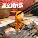让美食博主念念不忘的煲仔饭竟然是…