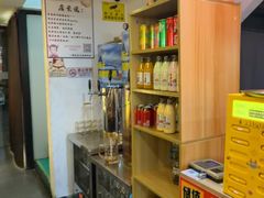 -柳叶刀烧烤(北大清华店)