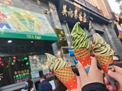 -吴裕泰茶庄(前门大街店)