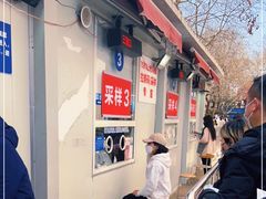-上海交通大学医学院附属瑞金医院(总院)