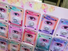 -宝岛眼镜(苏州浒关店)