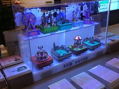 -猫的天空之城概念书店(苏州诚品店)