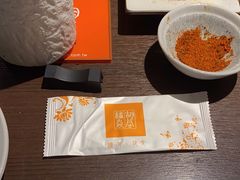 -橘焱胡同烧肉夜食(BFC外滩金融中心店)