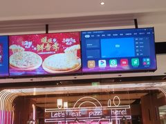 -比格比萨自助(延庆万达广场店)