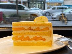 -black rainbow coffee
