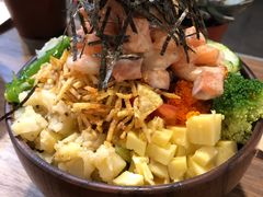 -Poke lemon海鲜波奇饭·柠檬茶(金碧开放小区店)