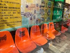 -猫咪博物馆(顶澳仔猫街店)