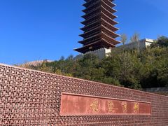 -牛首山文化旅游区