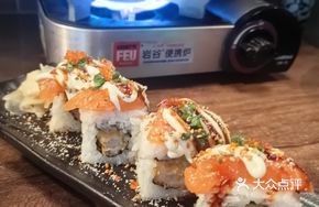 Salmon and Fresh Shrimp Sushi Roll
