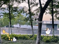 -古茗(前进西路店)